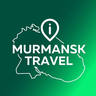 ТИЦ Мурманской Области