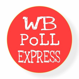WB POLL EXPRESS 📊