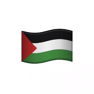 Free Palestine