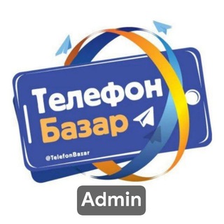 Telefon Bazar Админ