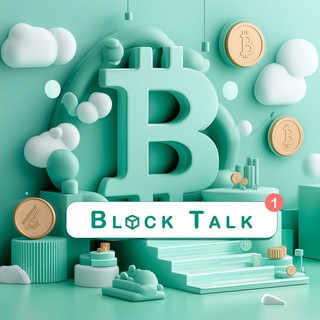 Block Talk — blockchain, bitcoin, investments