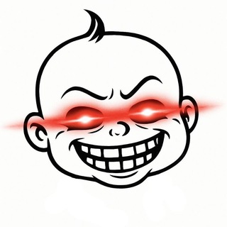 Baby Troll
