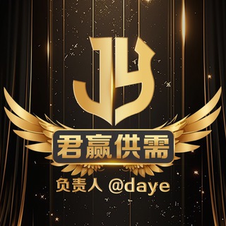 A组推广5天一查，单价0.4