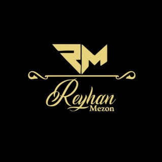 مانتو ریحان Manto reyhan