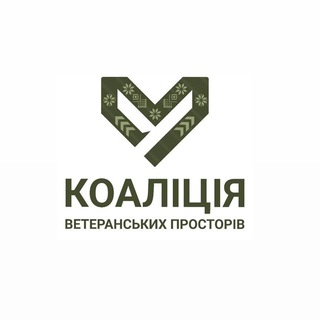 Коаліція ветеранських просторів. Новини