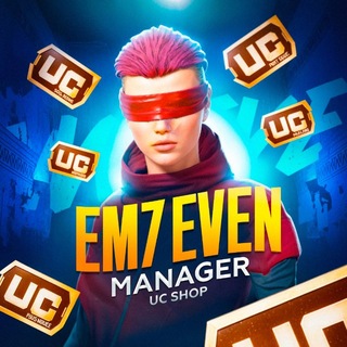 EM7EVENucManager