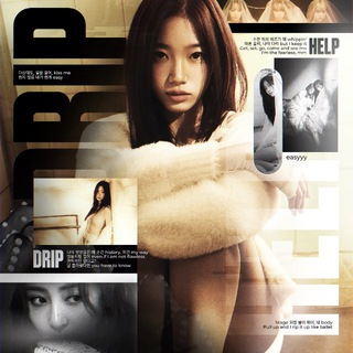 音樂 :дrip hēlp﹙🏹﹚