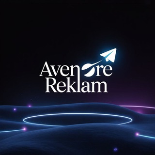 𝙰𝚟𝚎𝚗𝚘𝚛𝚎 🔮 Reklam