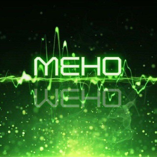 Meho Help