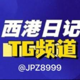 西港日记 柬埔寨快讯