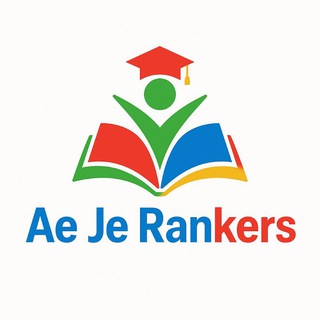 AE JE RANKERS