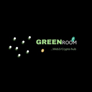 Green Room 🌱