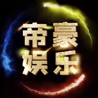 🛩扬帆起航-推开波浪