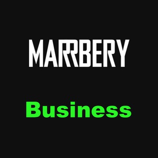 MARRBERY