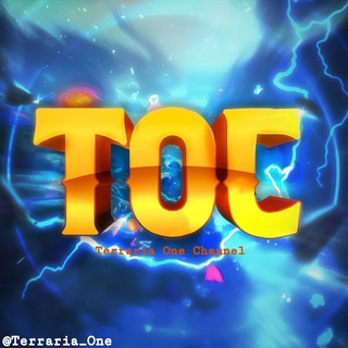 Terraria one™
