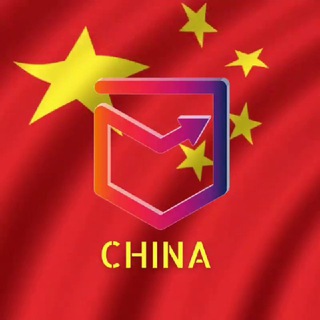 Pocket Official China 🇨🇳
