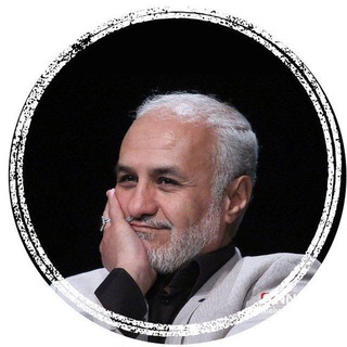 استاد حسن عباسی