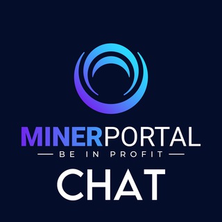 MINER PORTAL | Chat