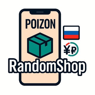 RandomShop BOT