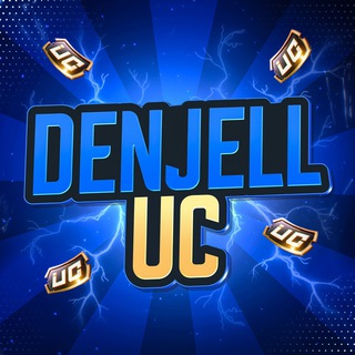 DENJELL UC 24/7