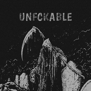 UNFCKABLE