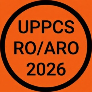 UPPSC RO ARO AHC