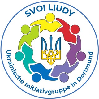 Svoi Liudy