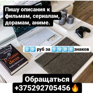 Валя Зуева
