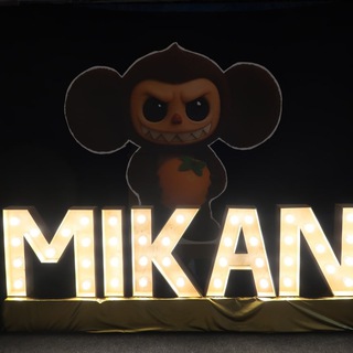 Mikan no yuki 2026. Душный! Ламповый! Твой!