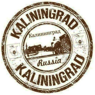 MigrantiKLD39