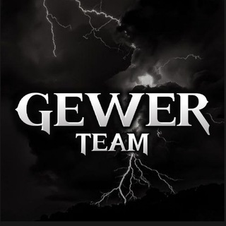 GEWER TEAM