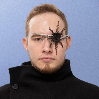 чай