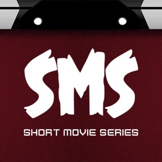 Short Movie Series 🎬 SMS 👑