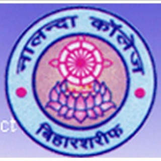 Nalanda College Group