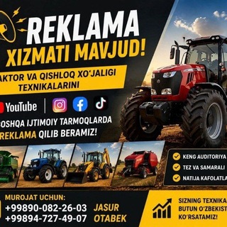 Азизбек Маматкулов 🧑‍💻