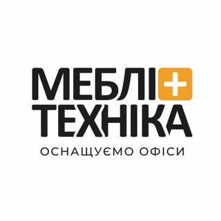 Консультант Київ