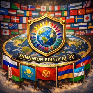 Dominion: A Political RP