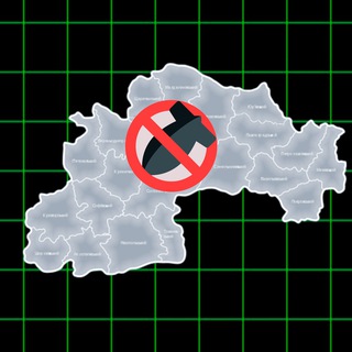 куди летить? Дніпро