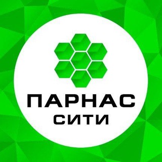 Парнас Сити