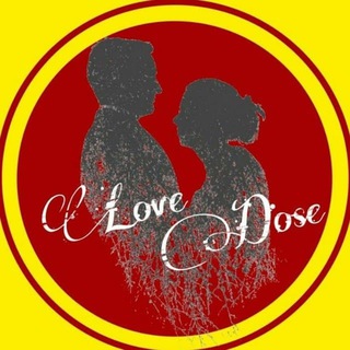 Love Dose 💘Доза любви