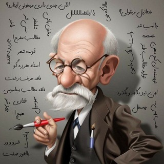 فِنتانیل.