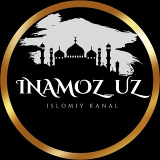 iNamoz Uz I Namoz o'qishni o'rganamiz!