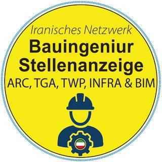 Iranische Bauingenieure