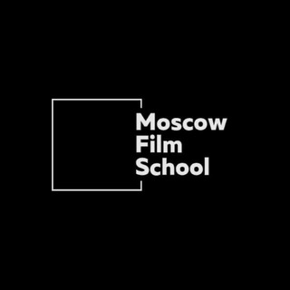 Московская школа кино