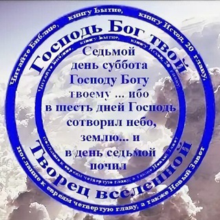 Тамара