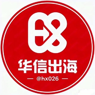 华信担保 -信信