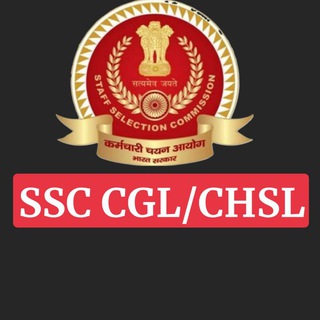 SSC CGL/CHSL 2026-27