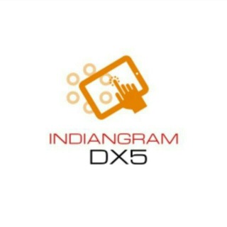 Indian Gram x5 L&C