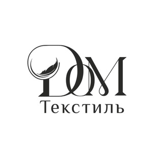 Dom_textile_tgn ПОСТЕЛЬНОЕ БЕЛЬЕ