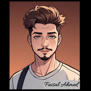 Faisal Ahmed